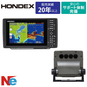 �z���f�b�N�X ���T HE-90SII TD25�U���q�t�� �}���`�X�L�����E�~�j�Z�b�g GPS�A���e�i���� 9�^���C�h GPS ���T 600W 50/200kHz ���Q�T�m�@