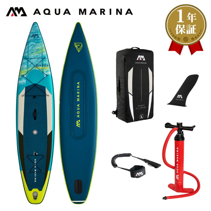 楽天市場】【ｴﾝﾄﾘｰでP10倍】 SUP インフレータブル スタンドアップ 