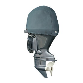 BMO(ビーエムオー)船外機カバーYAMAHA専用 Y05A-S