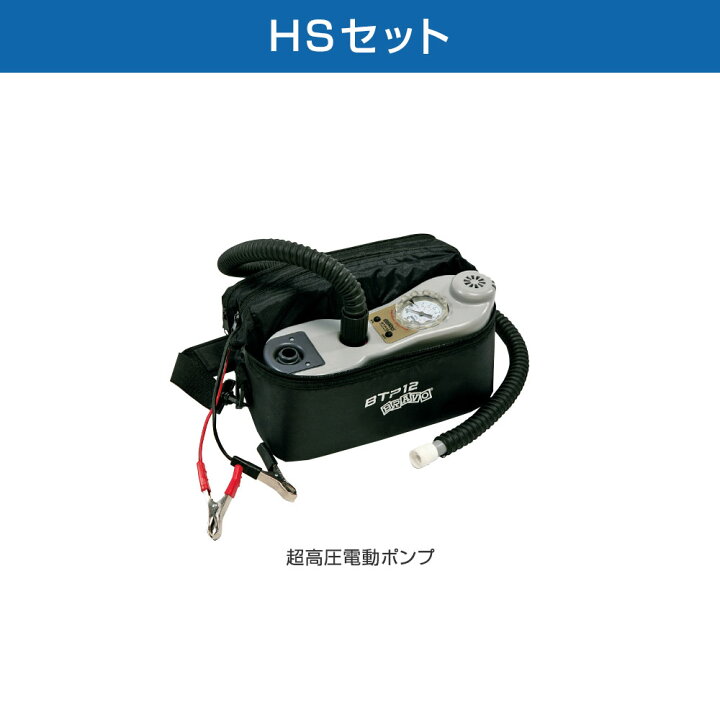 楽天市場】ジョイクラフト ゴムボート 6人乗り JES-383 予備検査付き 