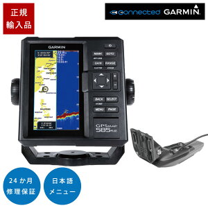 �K�[�~�� GPSMAP585Plus GT20-TM�U���q�Z�b�g 6�C���` GPS ���T ���Q�T�m�@