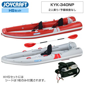 WCNtg S{[g 2l JbN340NP KYK-340NP \Ȃ HSZbg phEV[gEd|vt Cނ