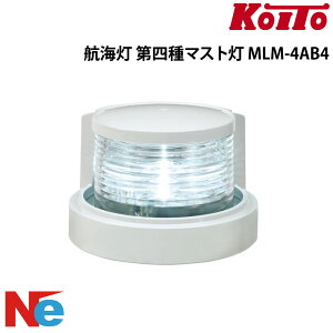 �������쏊 LED �q�C�� ��l�� �}�X�g�� �}�X�g���C�g MLM-4AB4 �z���C�g�{�f�B KOITO ���^�D�������Ή� �D��