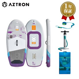 サップ SUP スタンドアップパドルボード インフレータブル FALCON AIR ファルコンエア AS-200F AZTRON アストロン サップボード