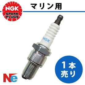 LFR7A スパークプラグ NGK 一体形 1本 ヤマハ純正 947090043500 マリン用 点火プラグ