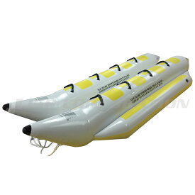 【10日最大P32倍】 【全国どこでも送料無料】 バナナボート 8人乗り 2列 ウォータースレッド ホワイト トーイングチューブ
