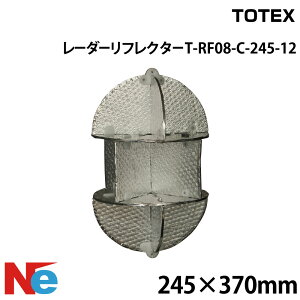 �ySS���Ԓ�P3�{�z �g�[�e�b�N ���[�_�[���t���N�^�[ JCI�F��i T-RF08-C-245-12 TOTEX �}�������[�_�[���t���N�^�[ �ً}���[�_�[���t���N�^�[ �{�[�g���[�_�[���t���N�^�[ ���[�_�[���˔�