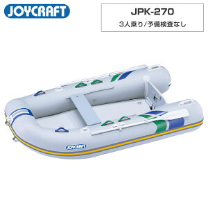 WCNtg S{[g 4l pvJ270 JPK-270 \Ȃ Cނ