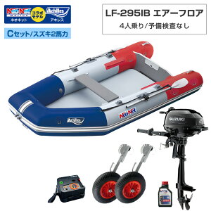 S{[g LF-295IB GA[tA ALX×lIlbgR{ gR[ 4l \Ȃ CZbg XYL2n͑DO@