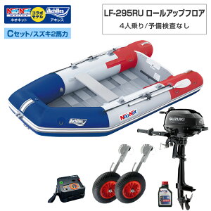 S{[g LF-295RU [AbvtA ALX×lIlbgR{ gR[ 4l \Ȃ CZbg XYL2n͑DO@