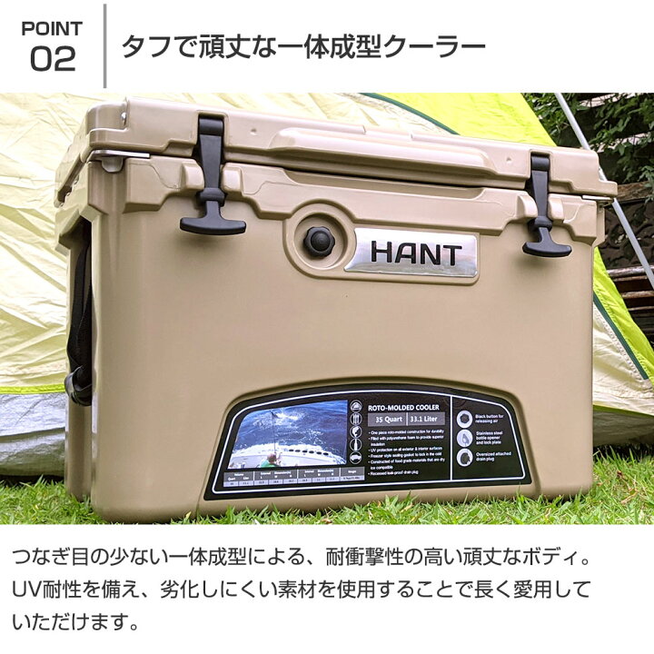 楽天市場】最大2000円ｸｰﾎﾟﾝ! 【訳あり】 クーラーボックス 45QT(42.6L  
