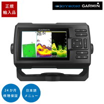 楽天市場】garmin striker plus 4 cvの通販