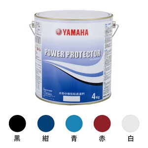 }n Dh p[veN^[ u[x 4kgi    j YAMAHA p[veN^[