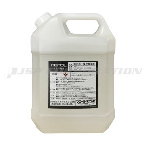 MAROLi}[j쓮͗p HF-22-3.6W 3.6L
