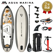 楽天市場】sup 電動ポンプ セットの通販 