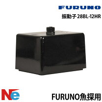 楽天市場】フルノ 振動子の通販