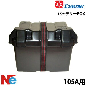 �C�[�X�^�[�i�[ �o�b�e���[BOX 105A�p EASTERNER �o�b�e���[