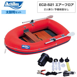 ACHILLES(�A�L���X)EC2-521 �E�b�h�t���A�y2025�N���۔�R-1�Z�b�g�z 2�l���