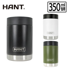 【1日最大P23倍】 HANT(ハント)保冷缶ホルダー350ml缶用