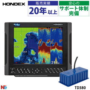 zfbNX HDX-10C TD380UqZbg GPSAeidl 10.4^ GPS T 3kW QTm@