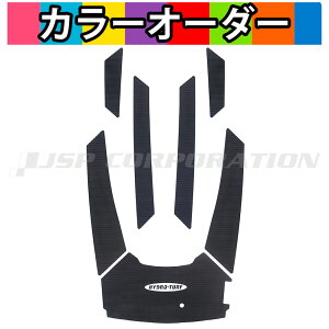 HYDRO-TURF(nCh^[t)PFfbL}bgLbg(e[vt)FX HO/SVHO(19-20) 7PCS