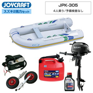 y䐔z WCNtg S{[g 4l pvJ305 JPK-305 \Ȃ XYL2n͑DO@ Cނ