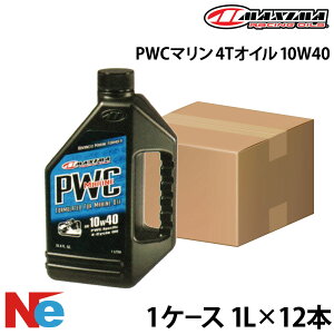 �}�L�V�} PWC�}���� 4T�I�C�� 10W40�y1�P�|�X�z �s1L×12�{�t 4�T�C�N�� MAXIMA