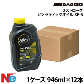 BRP XP-S 2ストローク シンセティックオイル 946ml 12本 Ski-Doo スキードゥ SEADOO シードゥ 純正オイル
