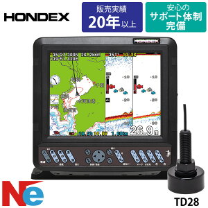�z���f�b�N�X ���T PS-800GPII TD-28�U���q 8.4�^ �J���[�t�� GPS�v���b�^�[���T �A���e�i�����d�l 600W 50/200kHz HONDEX ���Q�T�m�@ ���T�m�@