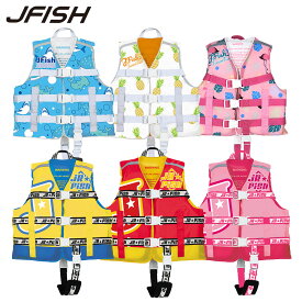 J-FISH(ジェイフィッシュ)チャイルド サマーライフベスト股下ベルト付き