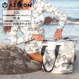 【SS期間中P3倍】 ドライトートバッグ 12L AZTRON(アストロン)　SUP カヤック 川遊び シュノーケル パドルスポーツ アウトドア マリンウェア スイムウェア プール 海 マリンスポーツ 防水