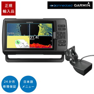 K[~ STRIKER Vivid 9sv GT15M-TMUqZbg 9C` GPS T QTm@
