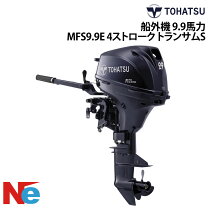 楽天市場】トーハツ 船外機 3．5馬力の通販