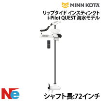 楽天市場】オートパイロット ミンコタの通販
