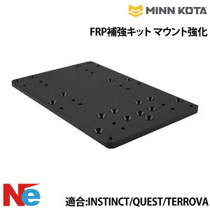 �~���R�^ FRP�⋭�L�b�g(�}�E���g����) INSTINCT �C���X�e�B���N�g QUEST �N�G�X�g TERROVA �e���[�o MINN KOTA