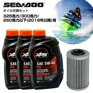 V[hD[ SEADOO ICZbg 325n 300n 260n͈ȉ(2018Nȍ~ Xp[N) GWIC ЊOiICtB^[ WFbgXL[ oCN }WFbg PWC 4Xg