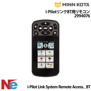 MINN KOTA(�~���R�^)i-Pilot�����NBT�p�����R��2994076i-Pilot Link System Remote Access._BT