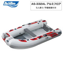 楽天市場】アキレス ゴムボートの通販
