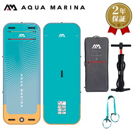 SUP インフレータブル スタンドアップパドルボード AQUA MARINA アクアマリーナ PEACE ピース BT-22PC サップボード