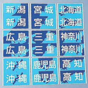 ʓo^XebJ[yElEBEz 2g×5Zbg