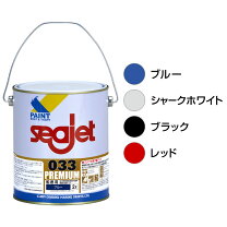 楽天市場】船底 塗料 シー グランプリの通販