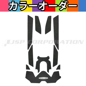 HYDRO-TURF(nCh^[t)c[gfbL}bgLbg(e[vt)RXT230/GTX170, GTX Ltd. Wake Pro 230, 300 (19-25)