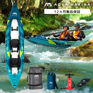 y1|Cg+5{z JbN Ct[^u Steam X`[ 2l AQUA MARINA ANA}[i Jk[ _bL[ AEghA ނ S{[g rj[ C