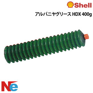 �y1���|�C���g+5�{�z ���a�V�F���Ζ� �O���X �A���o�j���O���[�X HDX 400g �{�[�g �D ���D