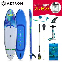 楽天市場】インフレータブルsup 電動ポンプの通販
