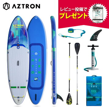 楽天市場】【5日ポイント5倍】SUP インフレータブル スタンドアップ