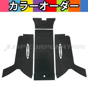 HYDRO-TURF(nCh^[t)PFfbL}bgLbg(e[vt)700FX 4PCS