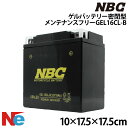 NBC ゲル バッテリー ジェットスキー GEL16CL-B YB16CL-B互換品 水上バイク ヤマハ マリンジェット ウェーブランナー …