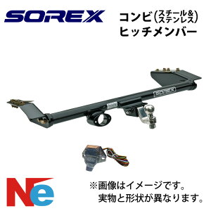 �q�b�`�����o�[ �I�f�b�Z�C �R���r HO-005 �\���b�N�X SOREX