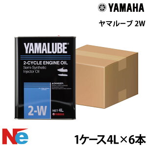 ���}�n ���}���[�u 2W 1�P�[�X 4L×6�{ �G�}�t�� �G�}�Ȃ� 2�T�C�N�� YAMALUBE YAMAHA